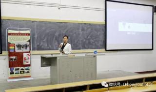 山西师范大学临汾学院是不是山西师大的专科啊 山西师大临汾学院