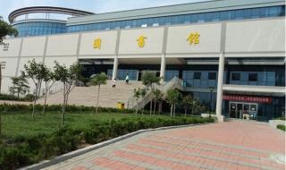 山东商务职业学院好吗 山东商务职业学院