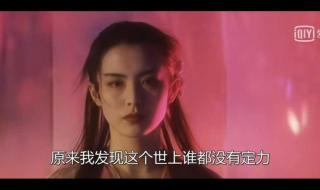 有爱就有痛歌曲原唱版 为何你不懂只要有爱就有痛